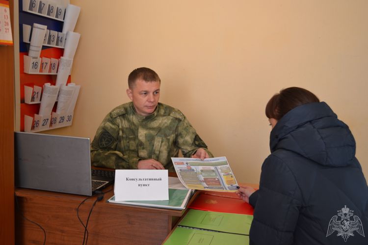 В Управлении Росгвардии по Еврейской автономной области работали открытые приёмные