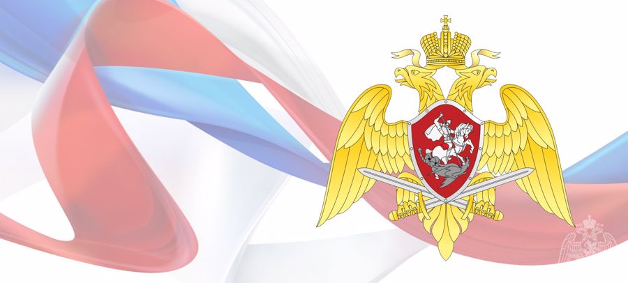 Директор Росгвардии генерал армии Виктор Золотов поздравил личный состав и ветеранов с профессиональным праздником – Днем вневедомственной охраны