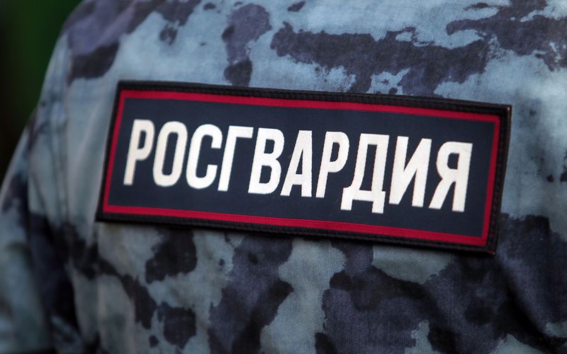 В Еврейской автономной области при содействии Росгвардии задержан подозреваемый в незаконном обороте наркотиков