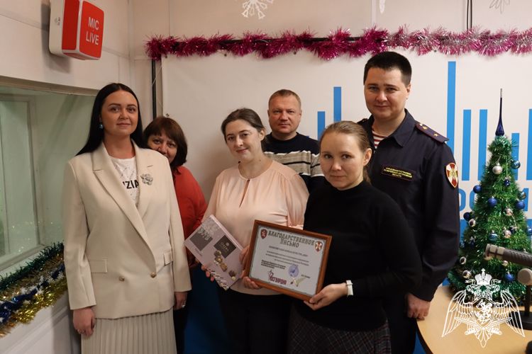  В Биробиджане пресс-служба Управления Росгвардии поздравила журналистов с Днём российской печати 
