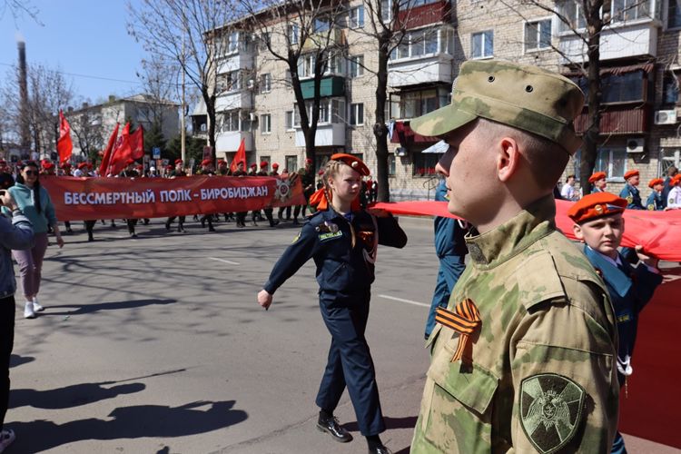 Личный состав Управления Росгвардии по Еврейской автономной области присоединился к акции «Бессмертный полк»