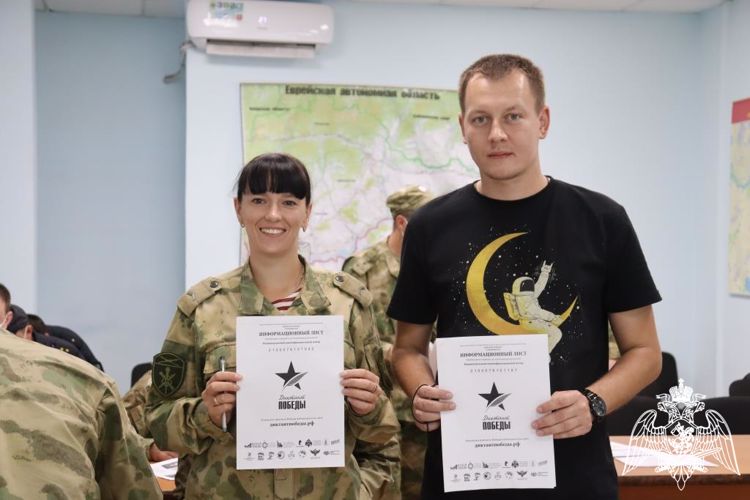Сотрудники и военнослужащие Управления Росгвардии по Еврейской автономной области приняли участие во Всероссийской исторической акции Диктант Победы