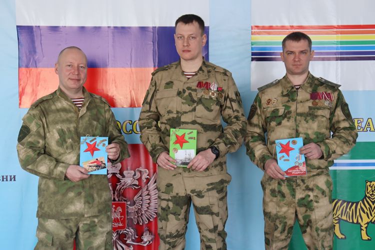 Военнослужащие Росгвардии приняли участие в «Слете мальчишей» в школе № 16 города Биробиджана 