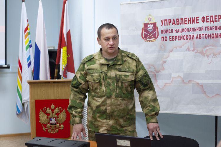 В Биробиджане прошел командирский сбор с руководящим составом Управления Росгвардии по ЕАО