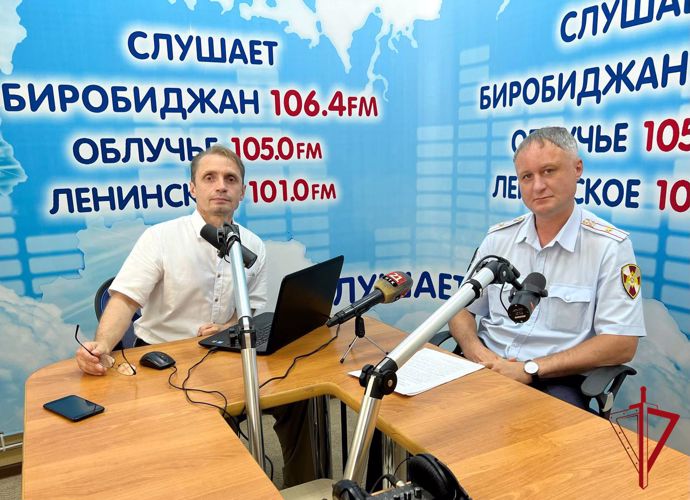 Сотрудник Управления Росгвардии по ЕАО рассказал об изменениях законодательства в сфере оборота оружия