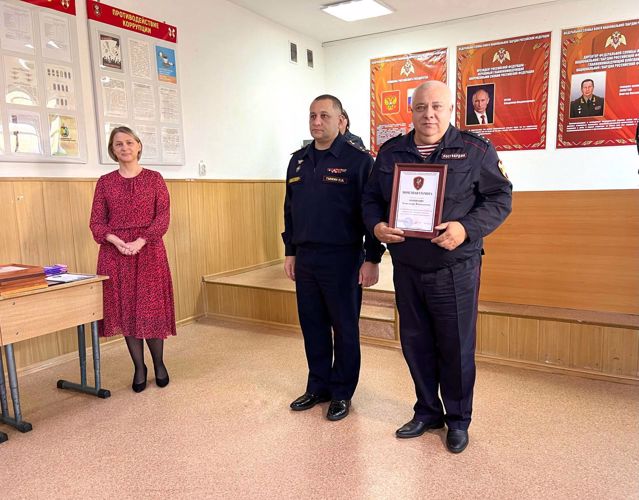 В Биробиджане отметили 71-ю годовщину со дня образования вневедомственной охраны
