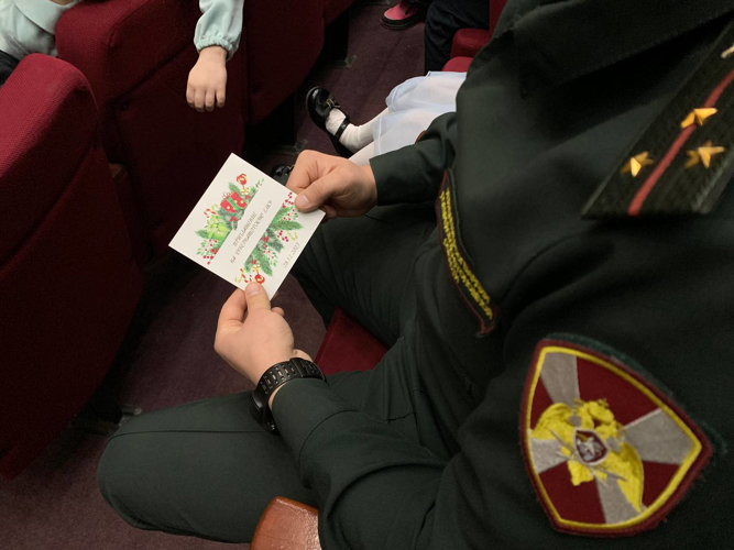 В ЕАО дети росгвардейцев посетили Губернаторскую ёлку
