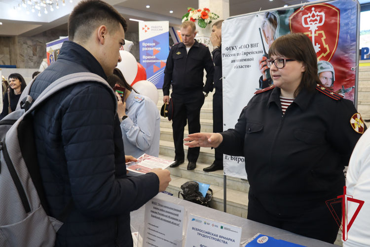 Подразделения Росгвардии приняли участие в региональном этапе ярмарки профессий  