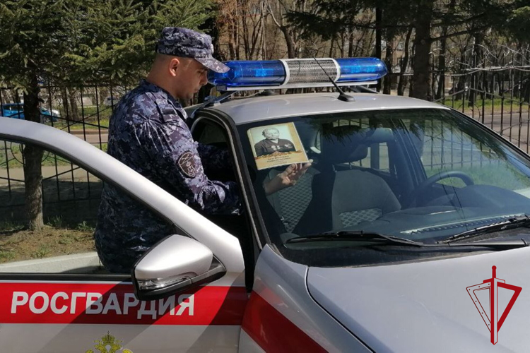 Проект «Бессмертный автополк» поддержали сотрудники вневедомственной охраны по Еврейской АО