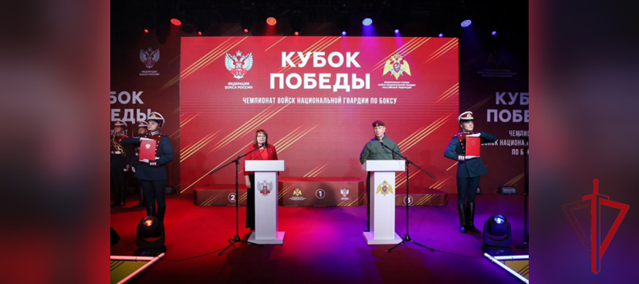 Генерал армии Виктор Золотов принял участие в мероприятиях в рамках чемпионата Росгвардии по боксу «Кубок Победы»