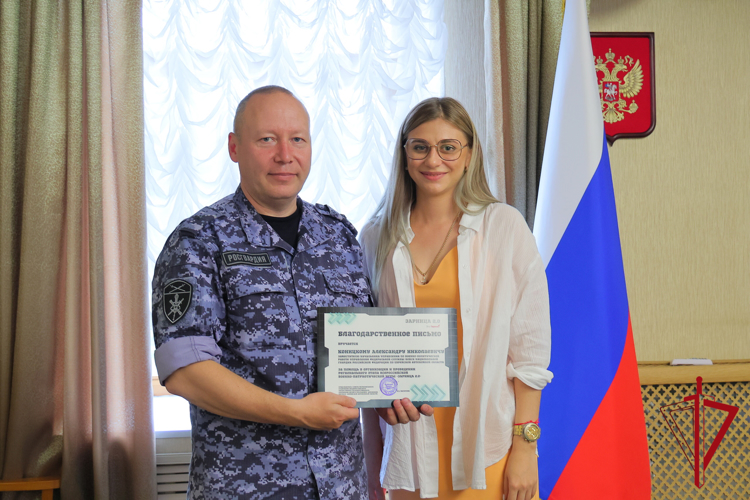 В ЕАО Росгвардию поблагодарили за содействие в проведении «Зарницы 2.0»     
