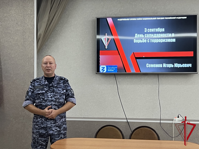 В Биробиджане росгвардейцы провели акцию «Мир без террора»  в «Специальном доме №2»