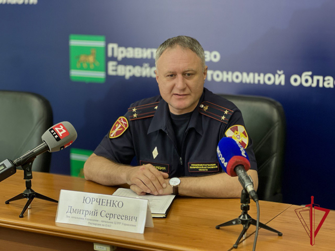 Росгвардия приняла участие в заседании межведомственной комиссии ЕАО по профилактике правонарушений