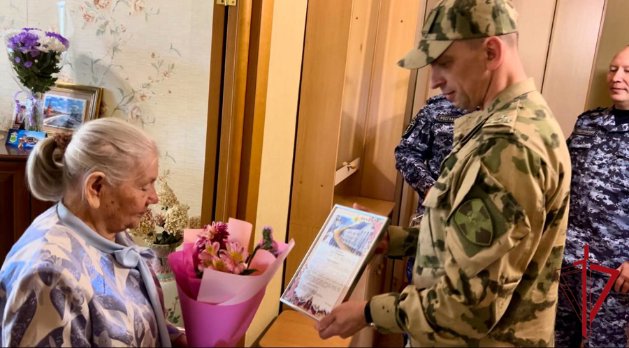 94-летием труженицу тыла Великой Отечественной войны поздравило руководство территориального органа Росгвардии