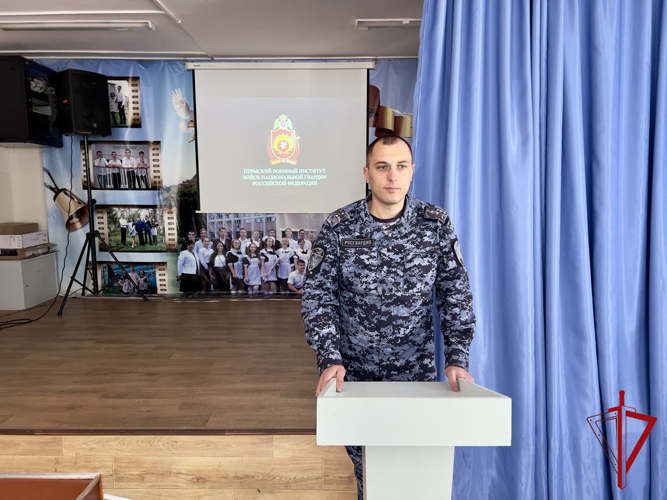 В ЕАО офицеры рассказывают о перспективах образования в военных ВУЗах Росгвардии