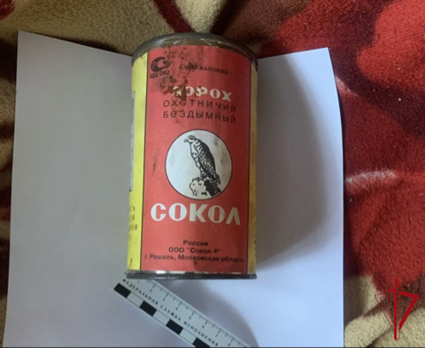 При содействии ОМОН обнаружен тайник с запрещёнными вещества и патронами