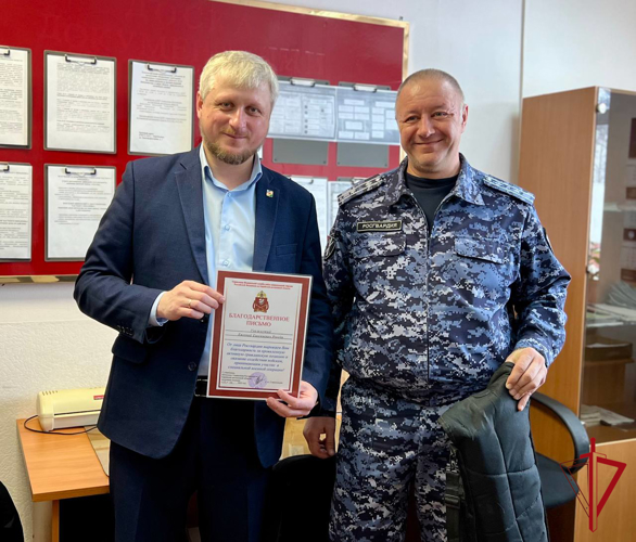 Глава Облученского района ЕАО передал своё ружьё на СВО