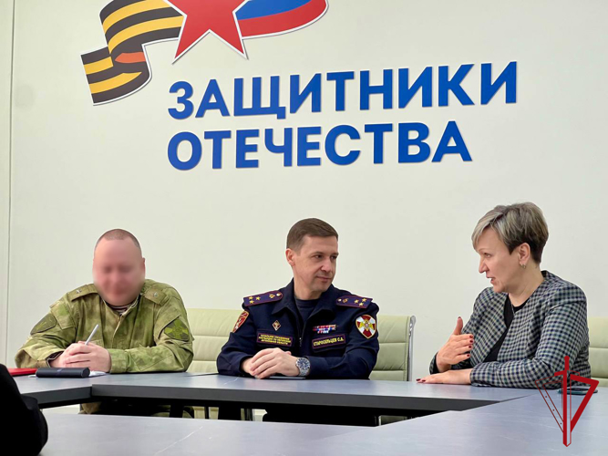 Начальник теруправления Росгвардии обсудил с руководителем филиала фонда «Защитники Отечества» ключевые вопросы