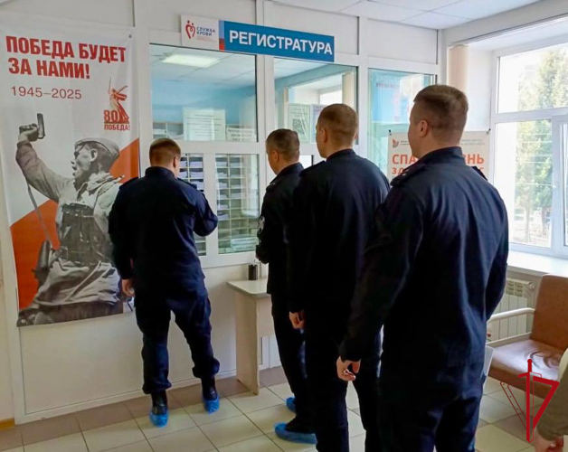 Сотрудники Управления Росгвардии по ЕАО сдают кровь во Всемирный день здоровья