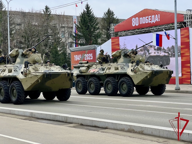 Войска Восточного округа войск национальной гвардии России отметили 80-ю годовщину Победы