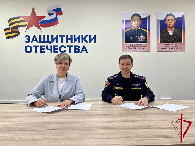 Подписано соглашение о взаимодействии между Управлением Росгвардии и Государственным фондом «Защитники Отечества» ЕАО