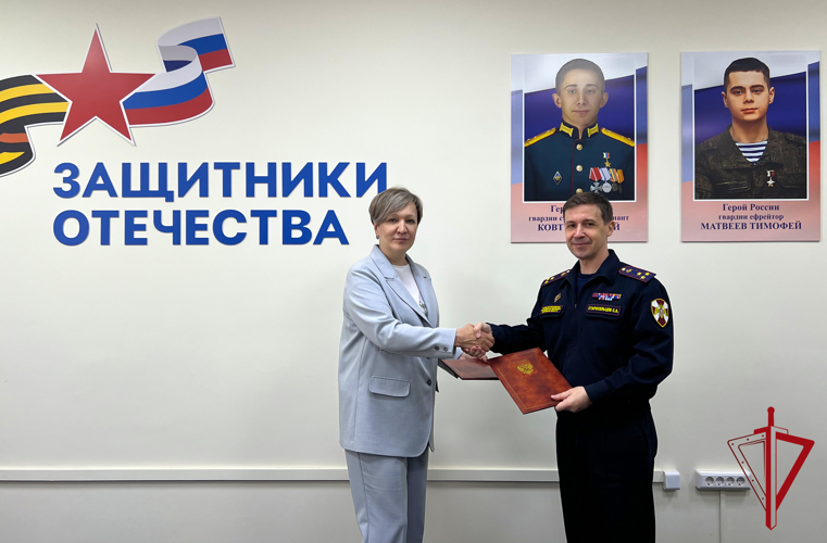 Подписано соглашение о взаимодействии между Управлением Росгвардии и Государственным фондом «Защитники Отечества» ЕАО