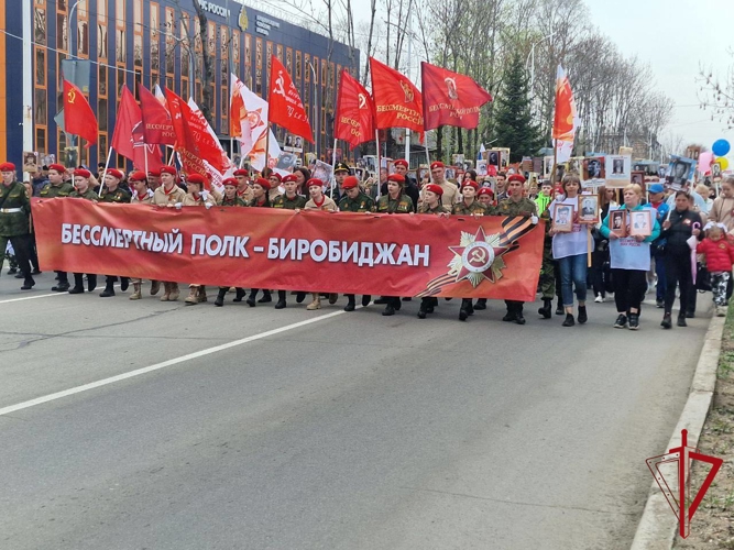 Росгвардейцы Еврейской автономии чтят память защитников Родины 