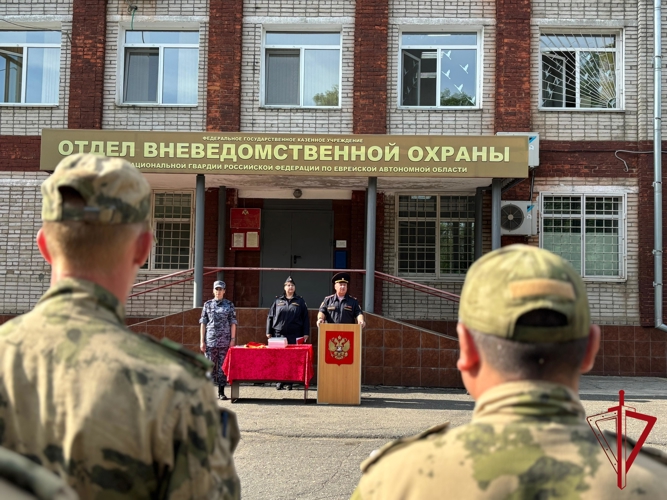 В подразделениях Управления Росгвардии по Еврейской автономной области начался новый учебный период