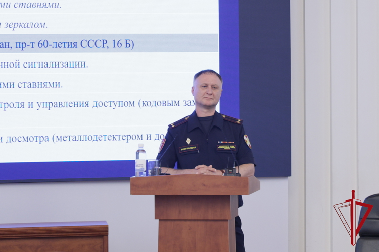 Представители Росгвардии приняли участие в заседании антитеррористической комиссии Еврейской автономной области