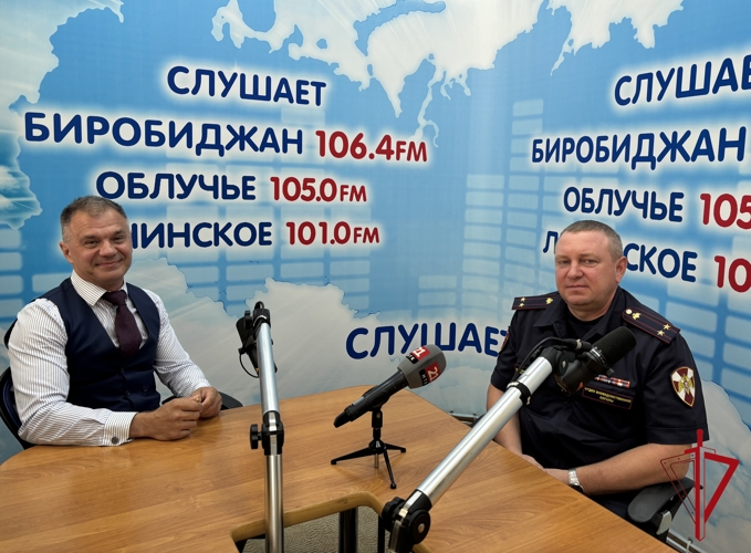 Под защитой Росгвардии: как работает вневедомственная охрана в Еврейской автономной области рассказал Вадим Перкун