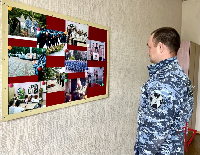Фотография, честь и смелость: конкурс творческих работ Управления Росгвардии по ЕАО