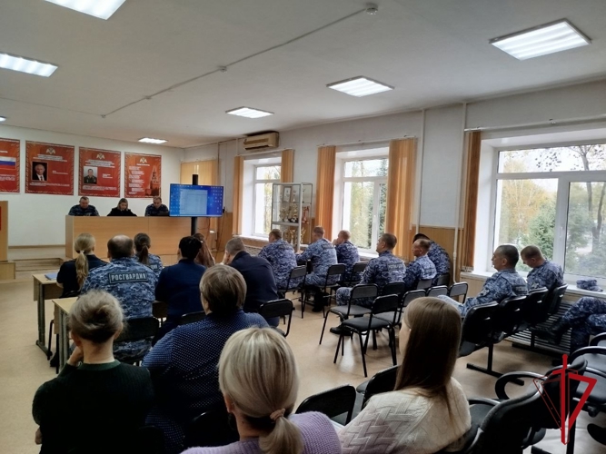 В Росгвардии по ЕАО состоялась техническая конференция по безопасности дорожного движения