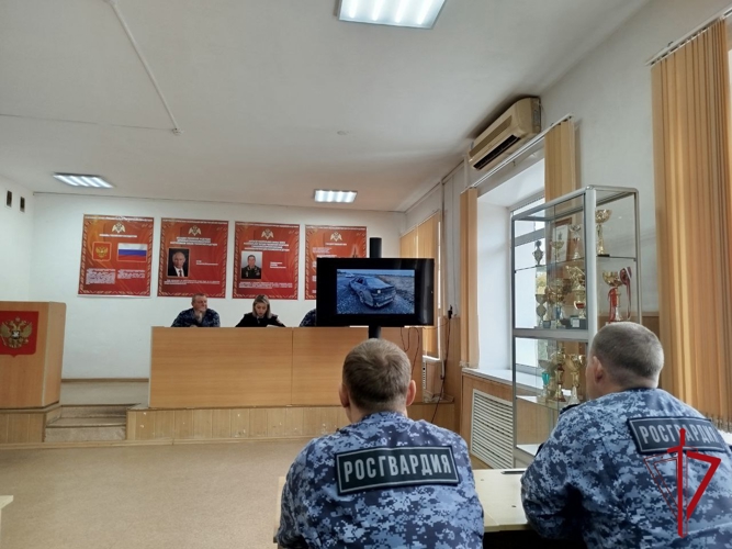 В Росгвардии по ЕАО состоялась техническая конференция по безопасности дорожного движения