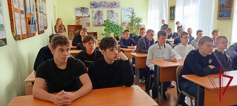 Представители Росгвардии по ЕАО разъяснили ключевые обязанности военнослужащих и предусмотренные законодательством льготы для них