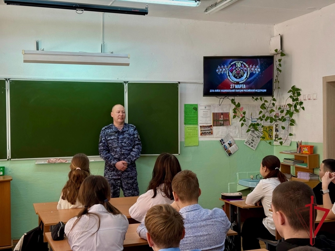 Росгвардейцы провели встречу с биробиджанскими школьниками, посвящённую войнам-интернационалистам