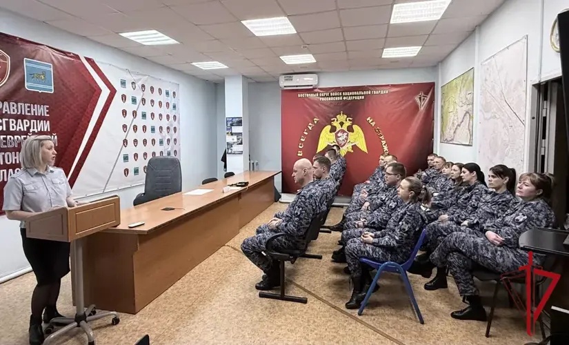 В Управлении Росгвардии по ЕАО состоялся круглый стол по вопросам безопасности дорожного движения