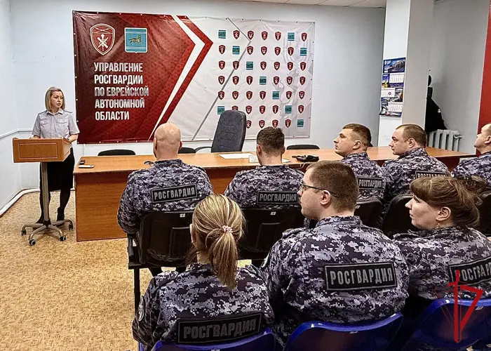 В Управлении Росгвардии по ЕАО состоялся круглый стол по вопросам безопасности дорожного движения