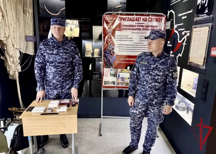 Тематические площадки Росгвардии в рамках акции «Ночь в музее» организованы в ЕАО