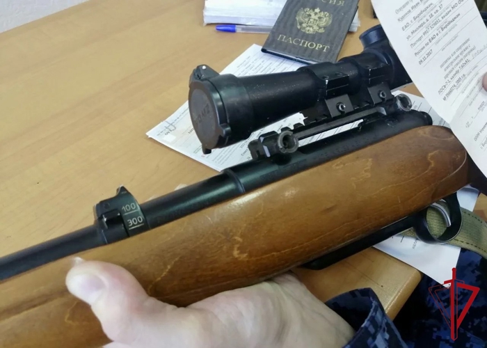 Росгвардия напоминает жителям Еврейской автономии о выплате вознаграждения за сдачу оружия и боеприпасов 