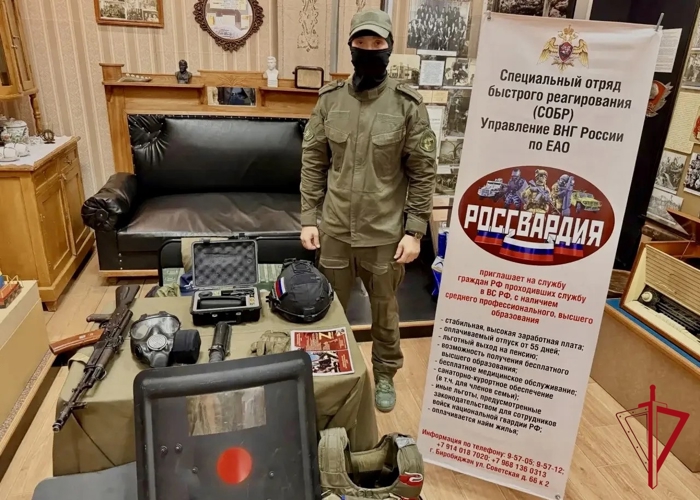 Тематические площадки Росгвардии в рамках акции «Ночь в музее» организованы в ЕАО