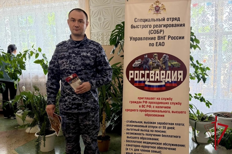 Офицер Росгвардии принял участие в открытом первенстве по вольной борьбе в ЕАО, посвящённом Дню пограничника