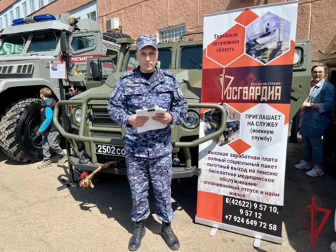 Личный состав Росгвардии ЕАО принял участие в параде к 81‑й годовщине Победы в Биробиджане
