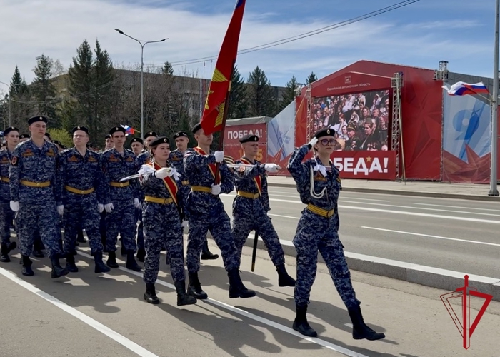 Личный состав Росгвардии ЕАО принял участие в параде к 81‑й годовщине Победы в Биробиджане