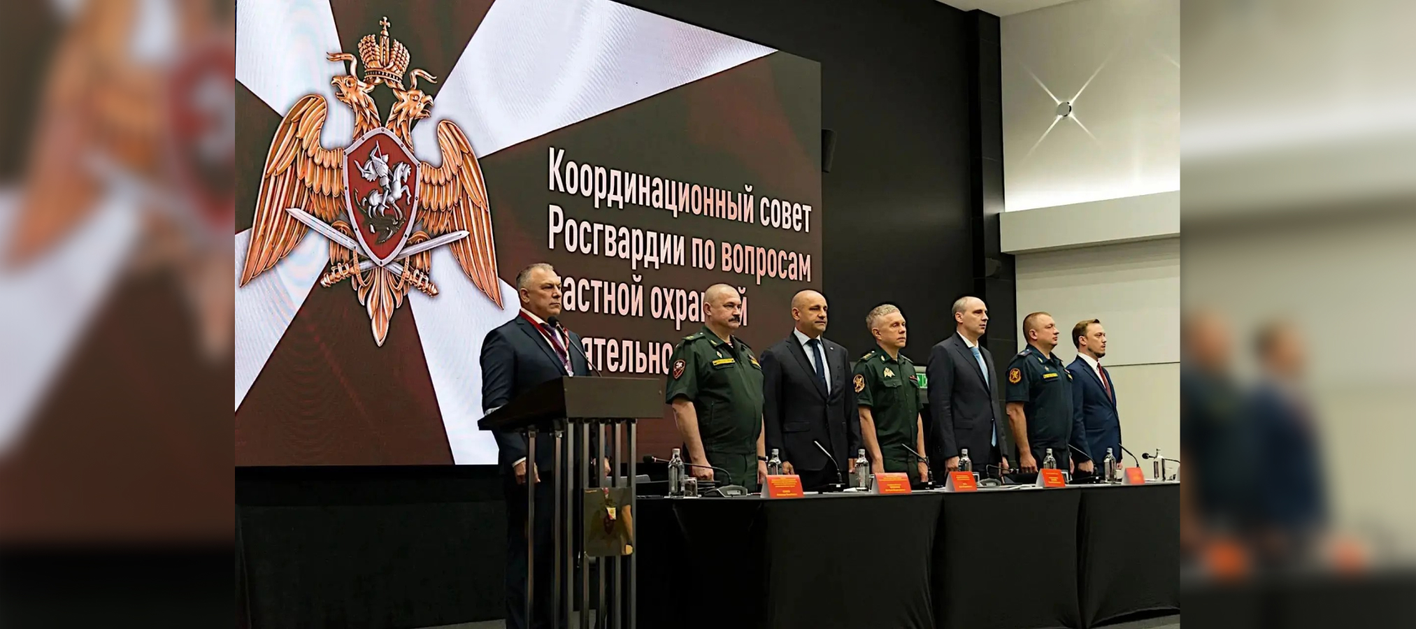 Начальник центра лицензионно-разрешительной работы Управления Росгвардии по ЕАО принял участие в расширенном заседании Координационного совета по вопросам частной охранной деятельности