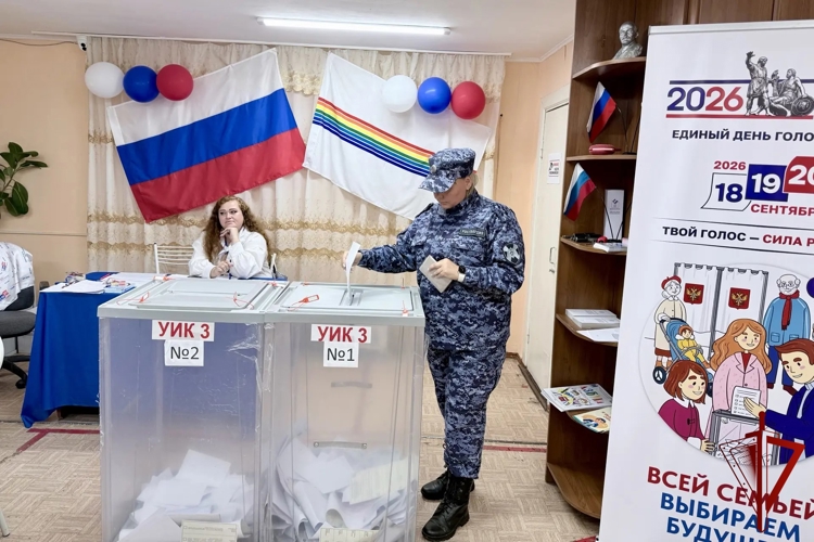 Росгвардейцы Еврейской автономии активно принимают участие в голосовании на выборах 