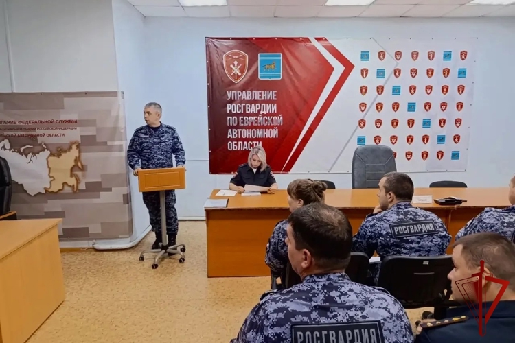 В Управлении Росгвардии по ЕАО обсудили меры профилактики дорожно‑транспортных происшествий